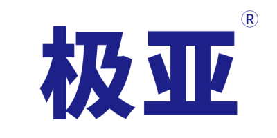 極亞智能水電樁—執行標準：Q/ZJJY001-2025—堅守標準，共創品質未來